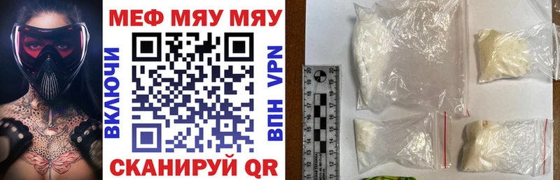 Купить наркотик аптеки Бузулук omg маркетплейс  Бошки Шишки  Меф мяу мяу  АМФЕТАМИН  COCAIN  Гашиш  APVP 