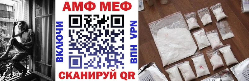 площадка наркотические препараты  где продают наркотики  Бузулук  Amphetamine Premium  ОМГ ОМГ как войти 