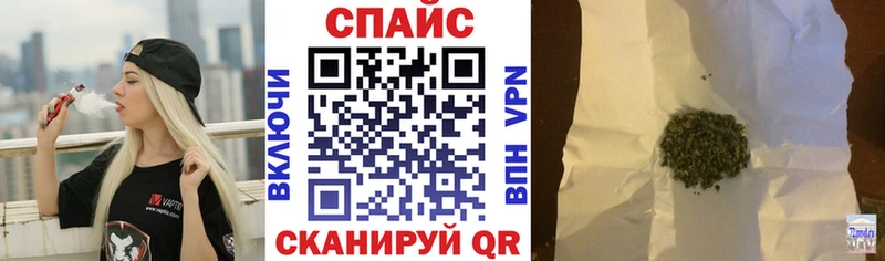 наркота  Бузулук  Бутират BDO 