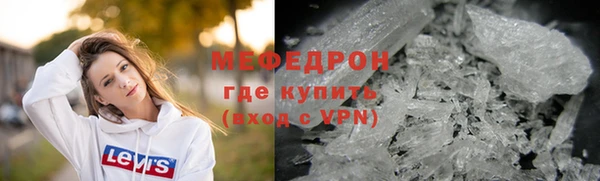не бодяженный Артём