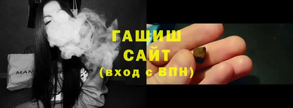 не бодяженный Артём