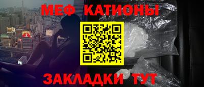 гашик Абакан