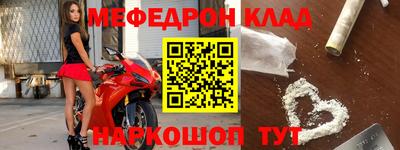 марки nbome Балашиха