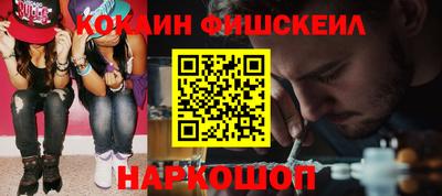 марихуана Балаково