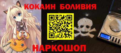 мдма Балаково