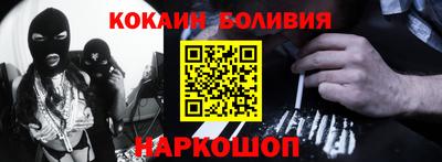 метадон Балахна