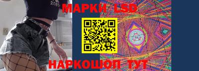 метадон Балахна