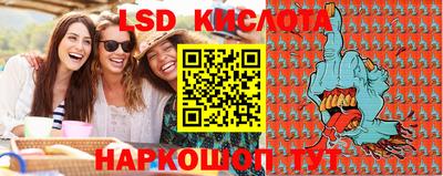 мдма Балаково