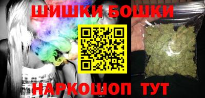 мдма Балаково