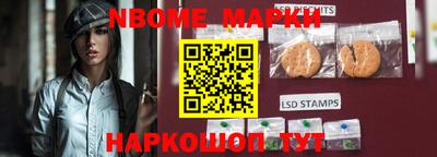 кокаин премиум Балашиха