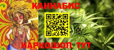 мдма Балаково