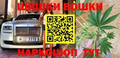 соль ск Берёзовский