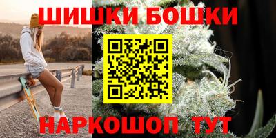 кокаин премиум Балашиха