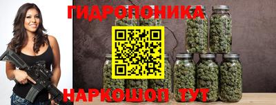 мдма Балаково