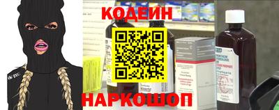 марки nbome Балашиха
