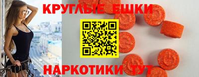 марихуана Балаково