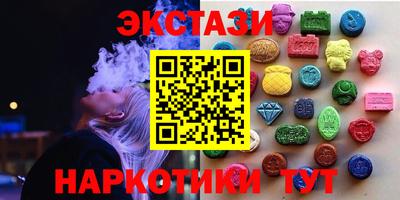 марихуана Балаково