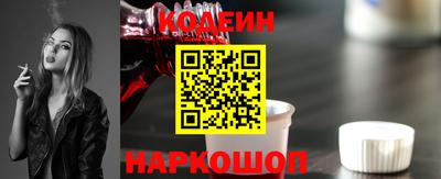 марихуана Балаково
