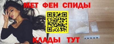 кокаин премиум Балашиха