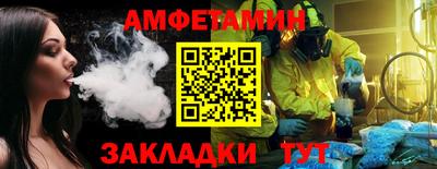 марки nbome Балашиха