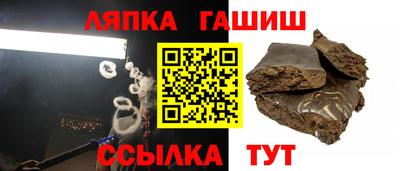 мдма Балаково