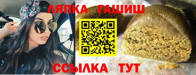 кокаин премиум Балашиха