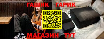 кокаин премиум Балашиха