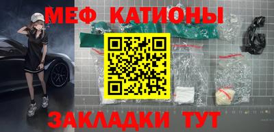 марки nbome Балашиха
