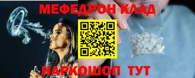 марки nbome Балашиха