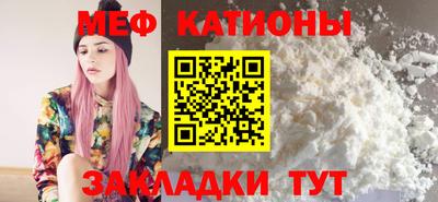 марки nbome Балашиха