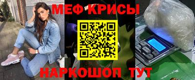 марки nbome Балашиха
