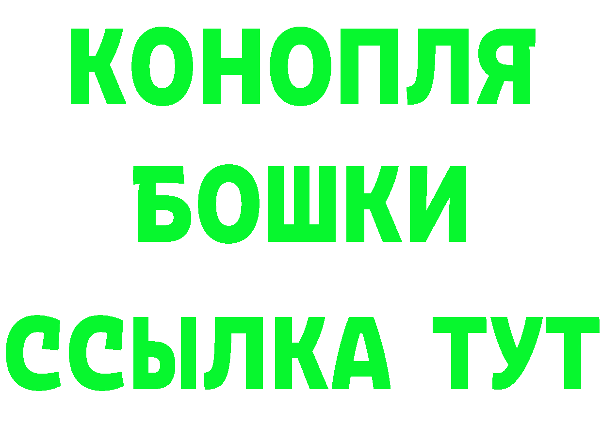 Сколько стоит наркотик?  наркотические препараты Бузулук