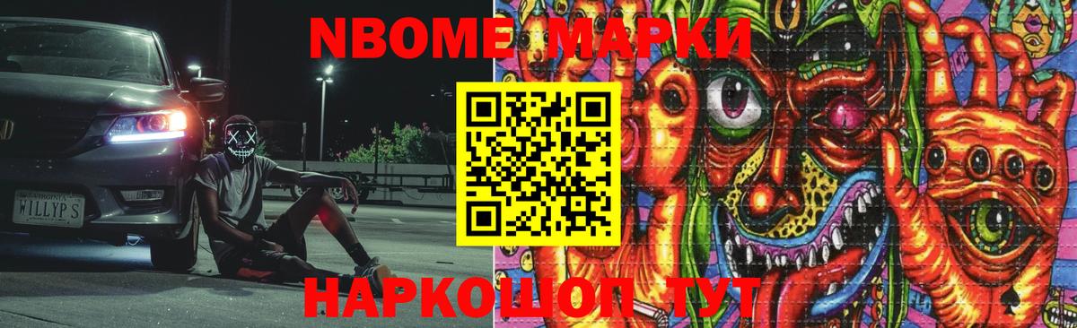 МЕГА маркетплейс  Лсд 25 экстази  Бузулук  ЛСД экстази ecstasy  LSD-25 экстази ecstasy 